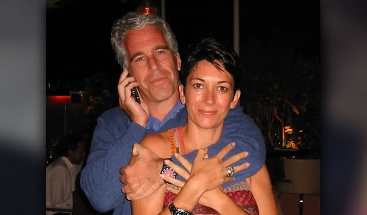 Epstein'ın eski kız arkadaşı Maxwell'den ABD lideri Trump açıklamaları