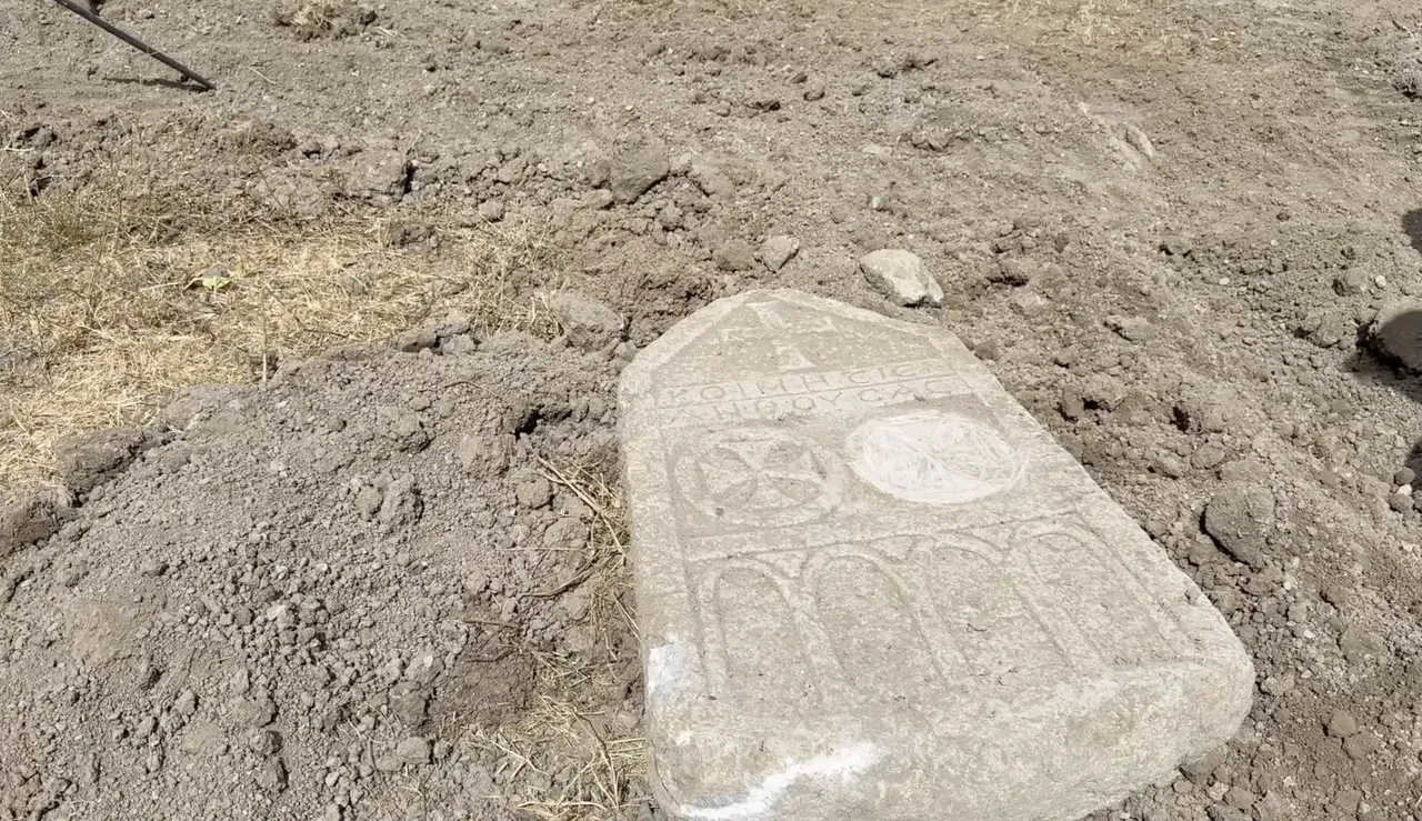 Çorum'da ilginç keşif! Üzerindekiler meraklandırdı, ekipler el koydu