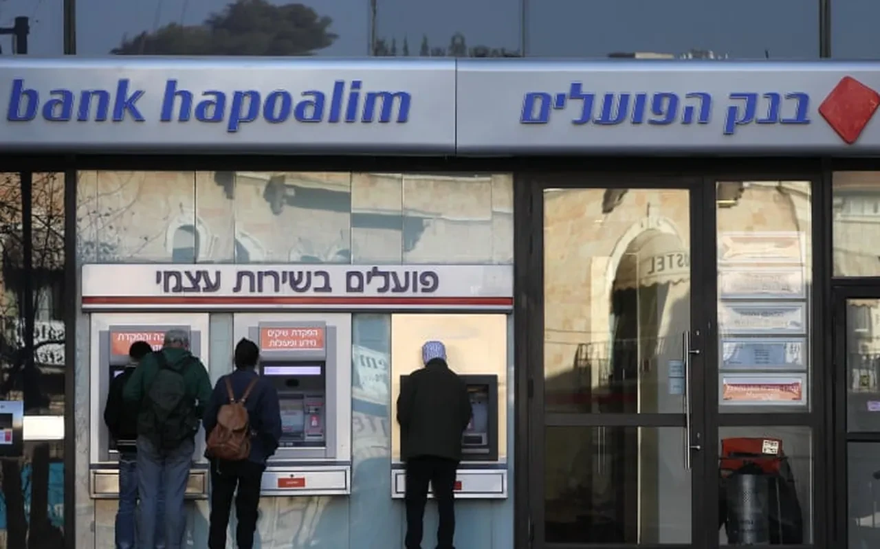 Norveç'ten İsrail bankaları ve ABD devi CAT'e soğuk duş! Tüm yatırımlarını çekti