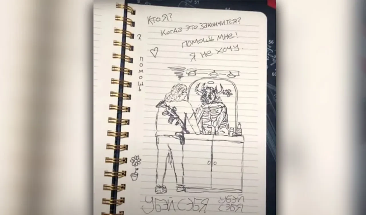 ABD'deki silahlı dehşette katilin kimliği ortaya çıktı: Silahların üzerinde gizli mesajlar var