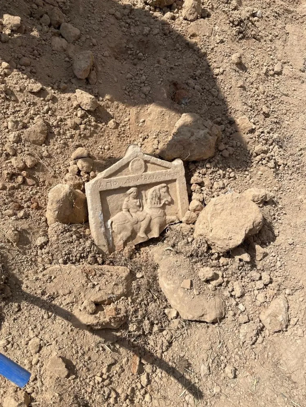 Topraktan tarih fışkırdı! Üstünde yazan sözler arkeologları bile şaşkına çevirdi 