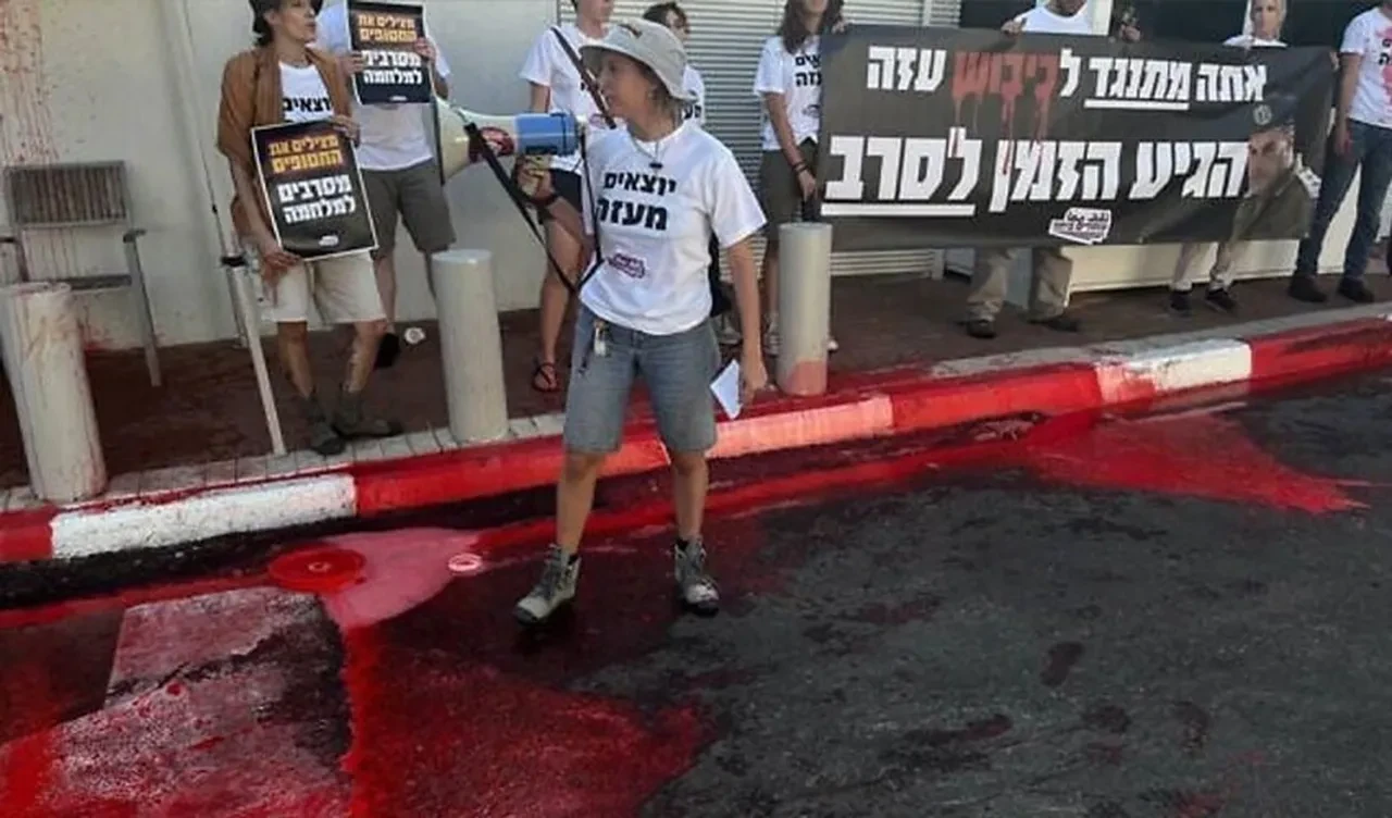 İsraillilerin sabrı tükeniyor! Protestocular Genelkurmay Başkanı Zamir'in evine saldırdı