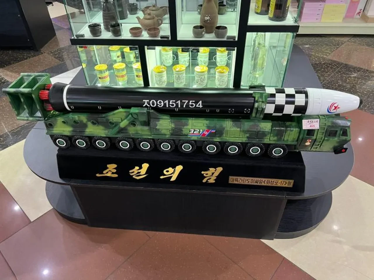 Kuzey Kore'deki tatil köyüne sadece Rus turistler gidebildi! Anlatılanlar ağızları açık bıraktı