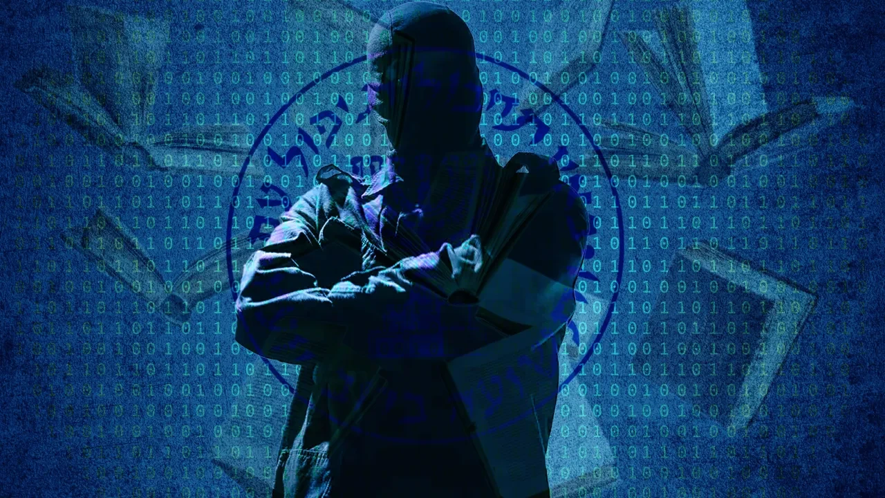 Mossad'ın uzaktan eğitimli ajanlarına operasyon! Çok sayıda kişi tutuklandı