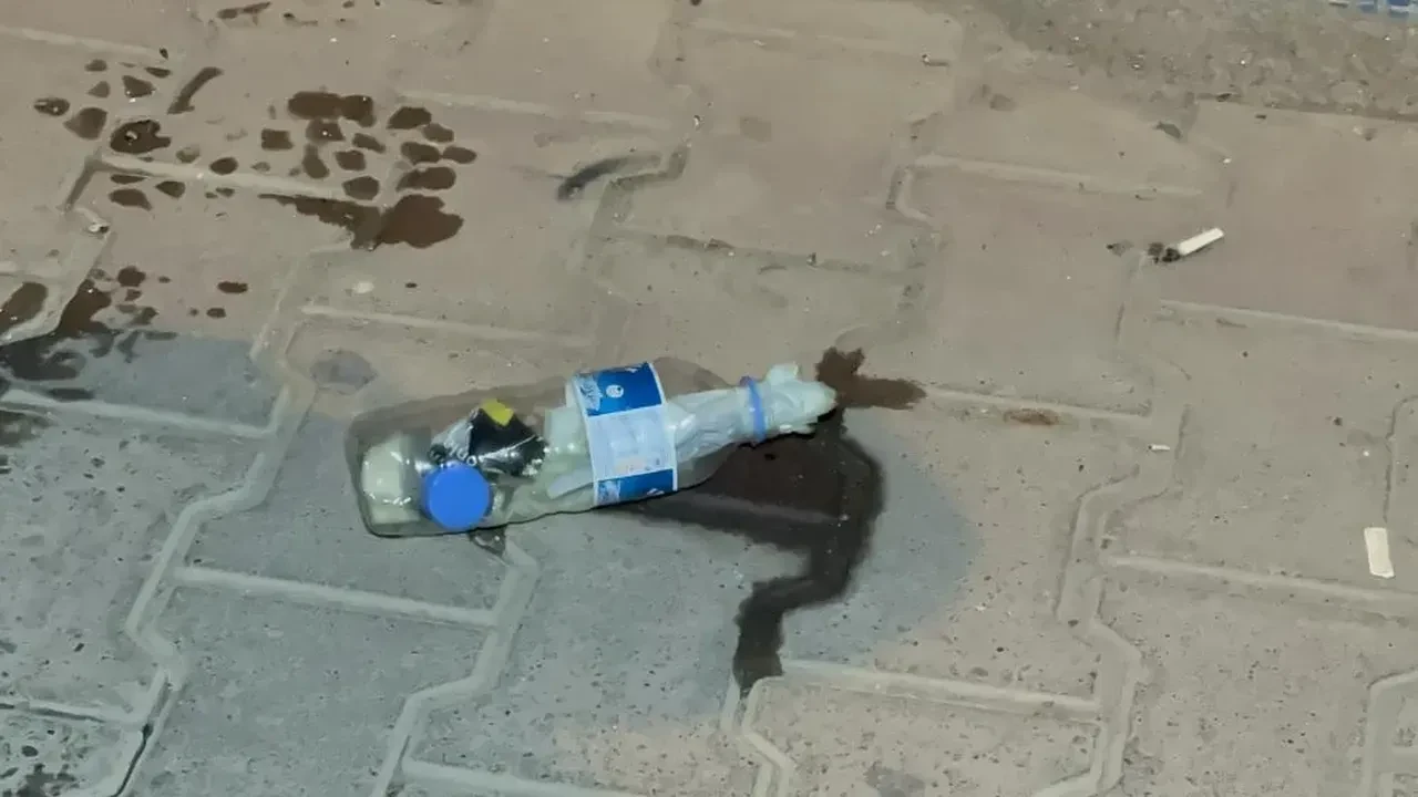 Adıyaman