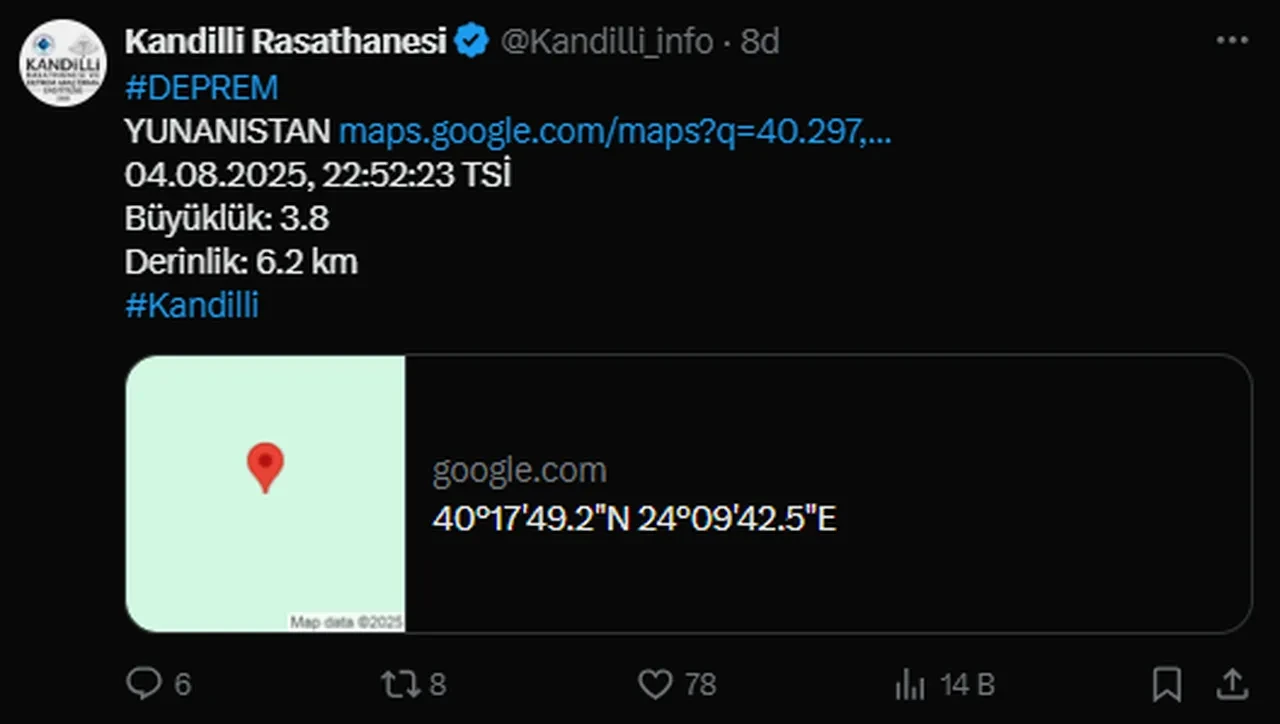 Ege Denizi'nde deprem! AFAD ve Kandilli duyurdu