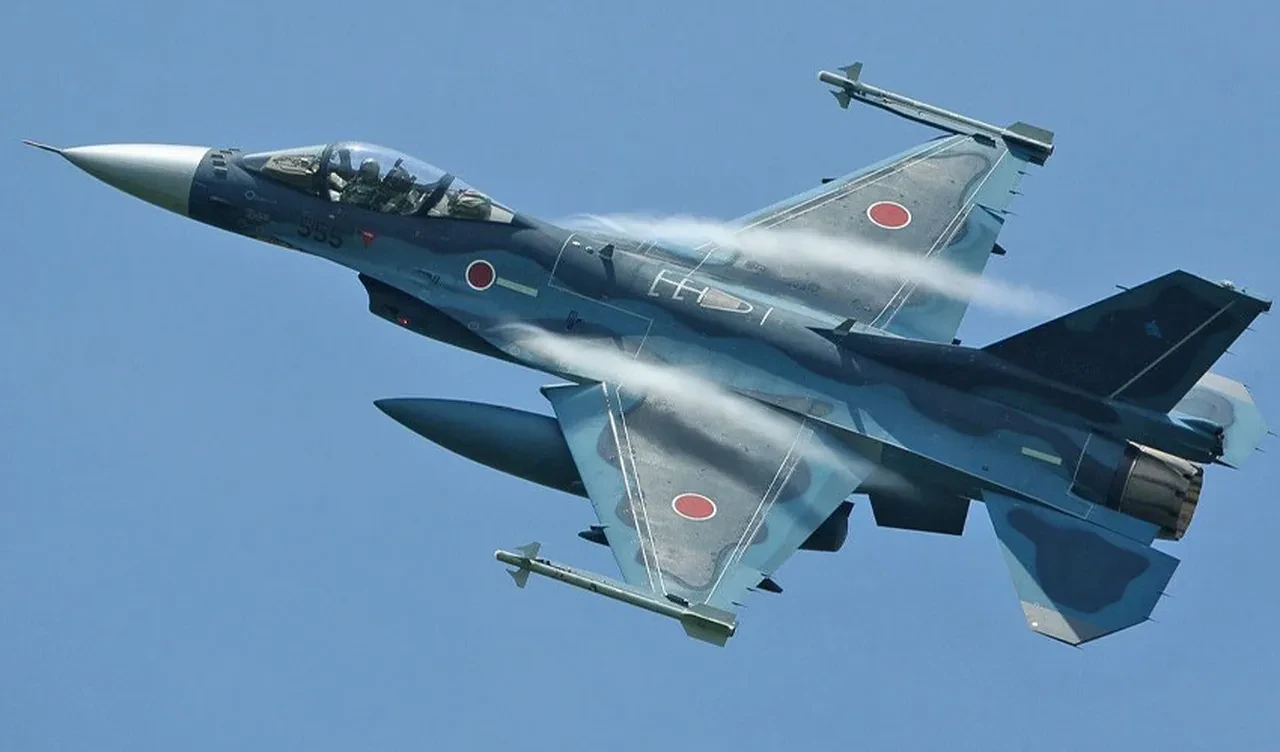 Japonya’da F-2A savaş uçağı okyanusa çakıldı