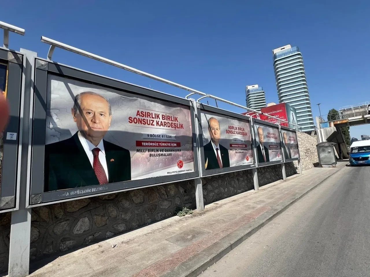 MHP'nin '9 bölge' ifadesi ne anlama geliyor? Tartışılan yorumlara partiden açıklama geldi