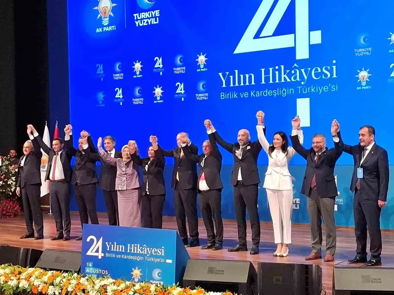 CHP’den AK Parti’ye geçen belediyeler! Kaç belediye AK Parti'ye geçti?