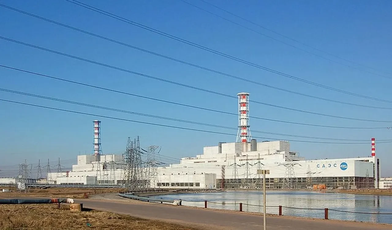Ukrayna'dan Smolensk Nükleer Güç Santrali'ne İHA'lı saldırı