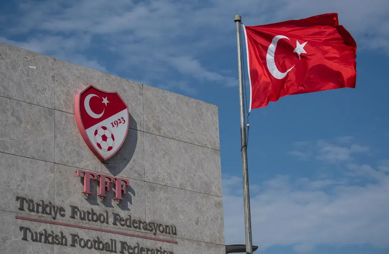 Fenerbahçe - Trabzonspor maçının saati değişti! Resmi açıklama geldi