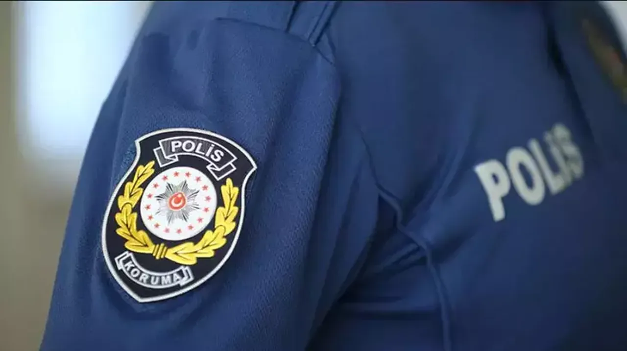 Emniyet Genel Müdürlüğü 2025 maaş promosyon talebi ne kadar belli oldu mu?