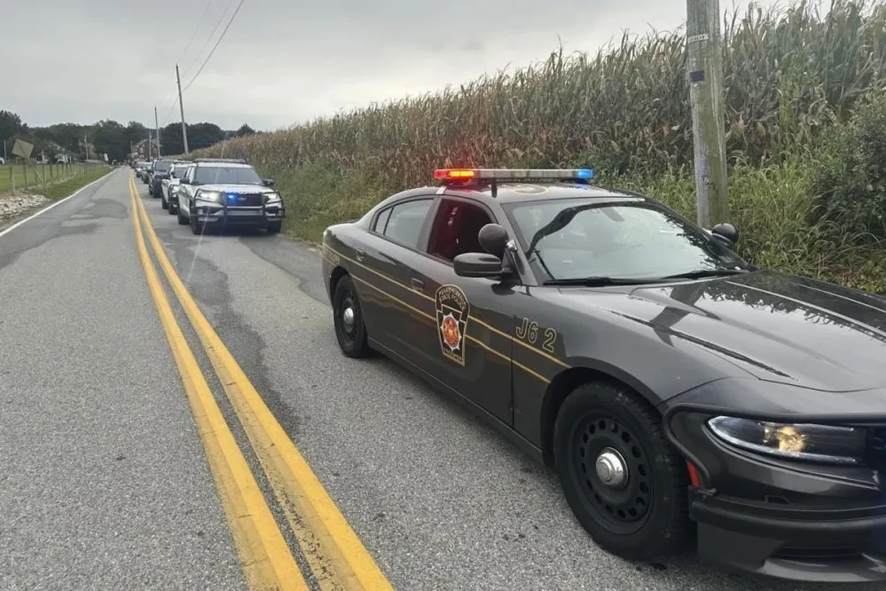 ABD'de silahlı saldırı: 3 polis öldü, 2 polis ağır yaralı