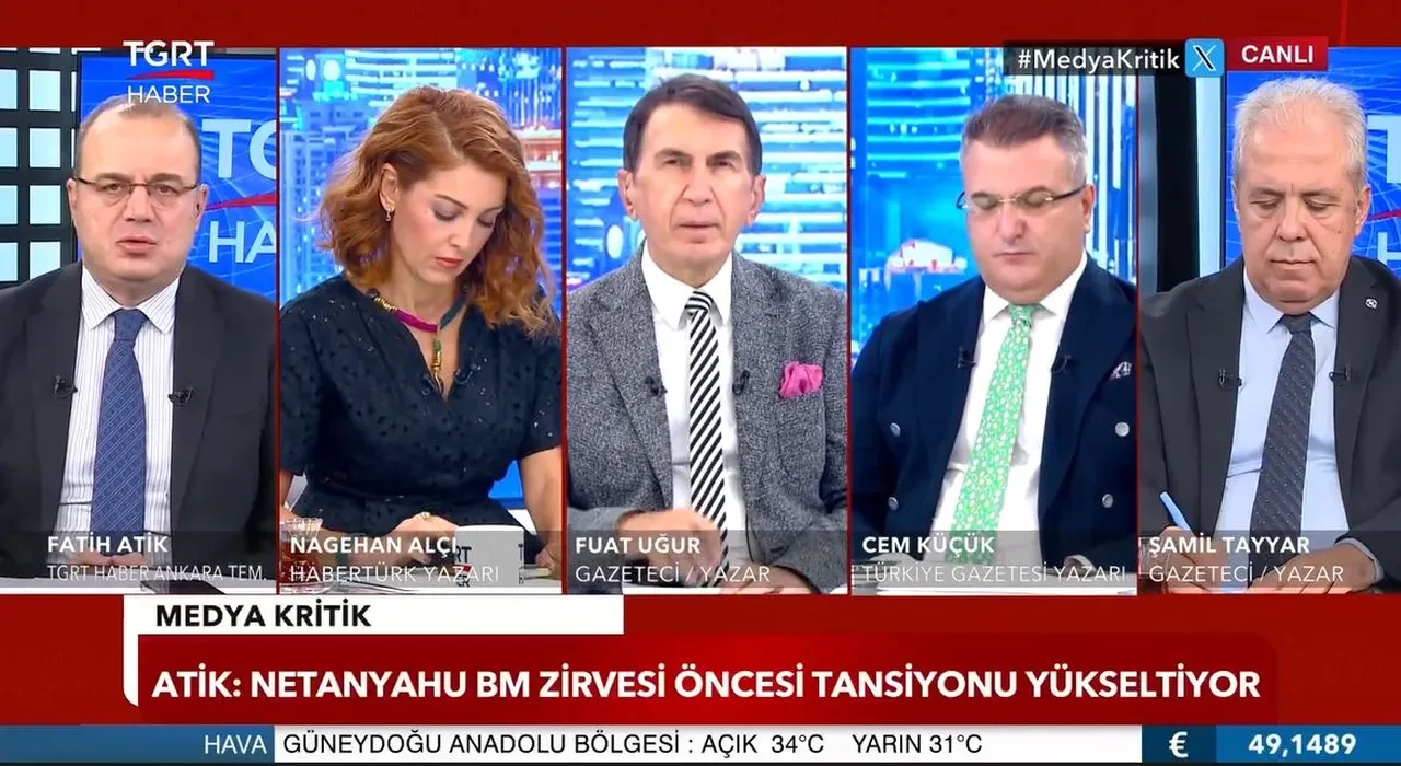 Netanyahu'nun Erdoğan'a nefretinin nedeni ortaya çıktı: 170 bin Osmanlı tapusu var