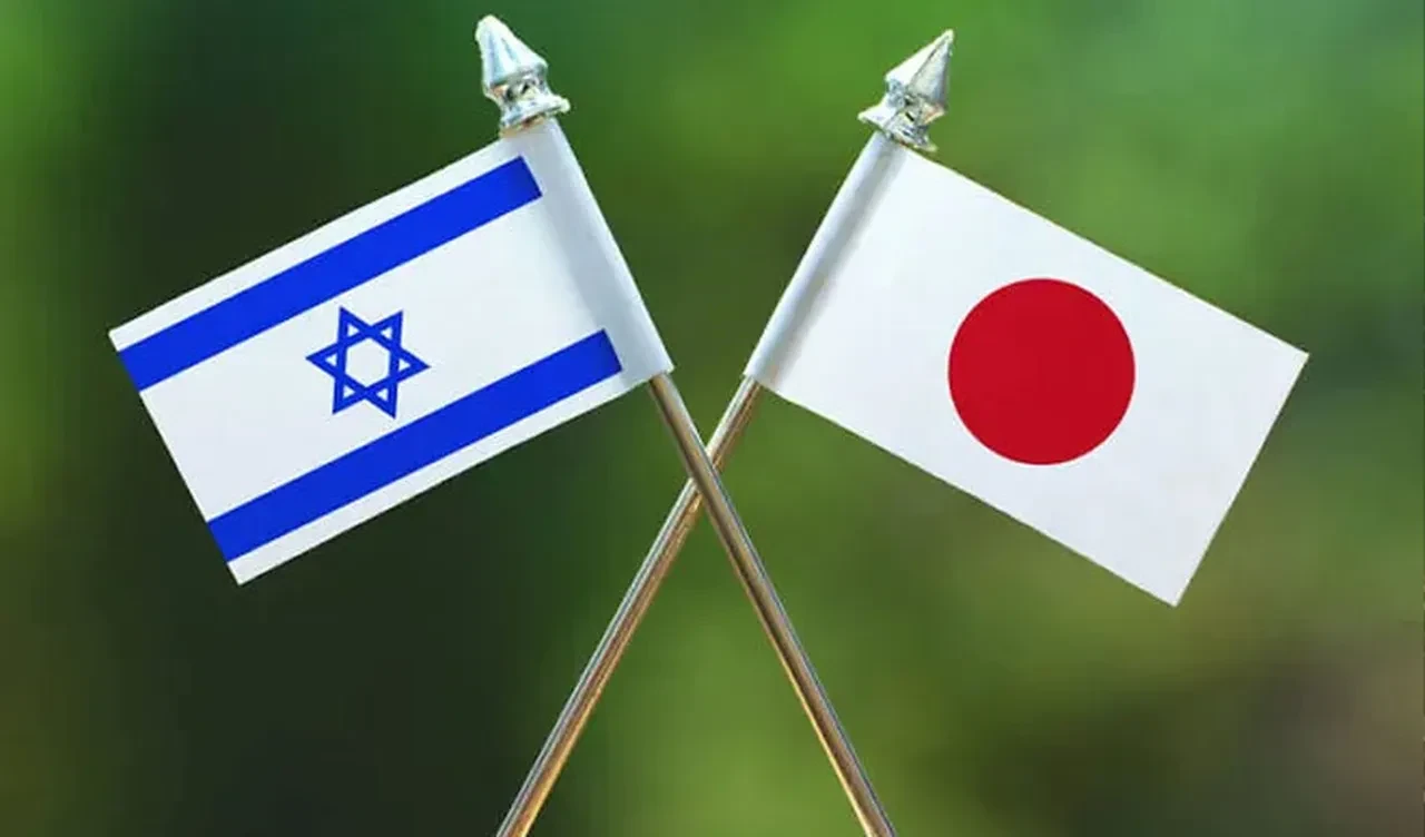 Japonya spekülasyonlara noktayı koydu! Filistin devlet olarak tanınmayacak