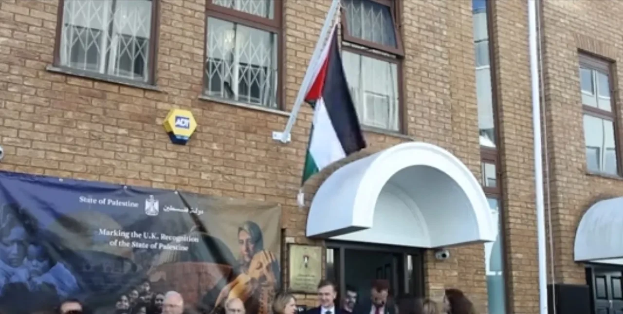 Londra'da Filistin elçiliği açıldı