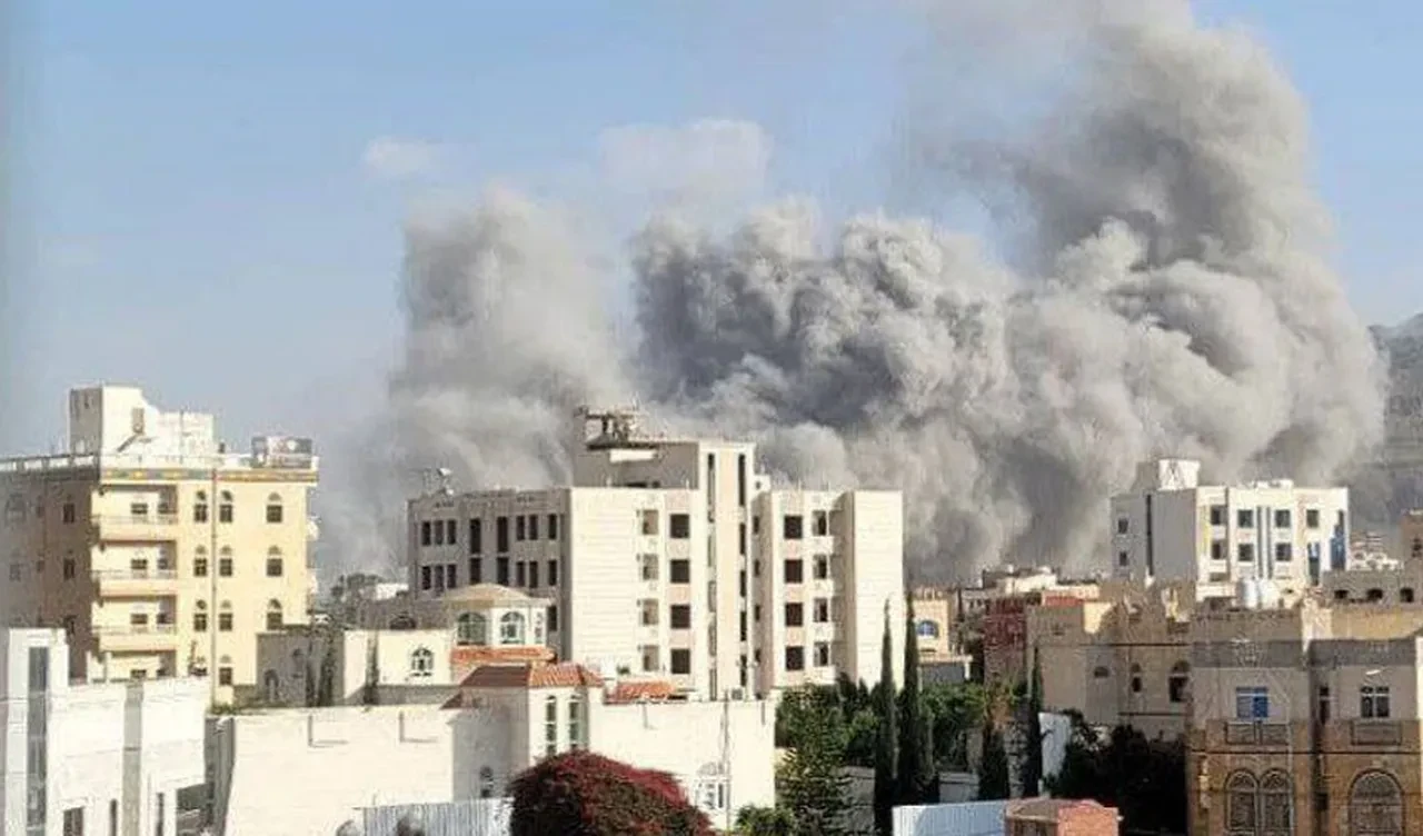 İsrail, Yemen'in kalbi Sana'yı vurdu: Ölü ve yaralılar var