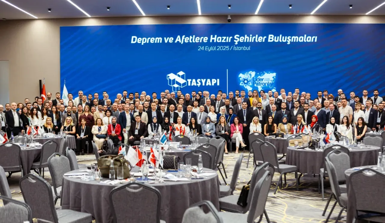 Lider patronlardan afetlere hazır şehirler için güç birliği 