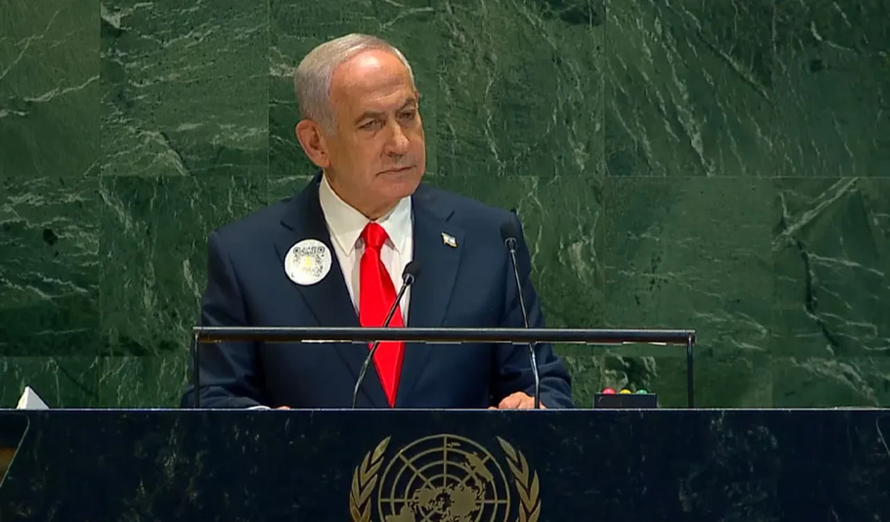 Katil Netanyahu BM'de konuştu! Temsilciler salonu terk etti