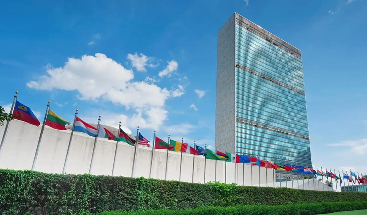 İran'ın nükleer hareketi BM'yi tetikledi! Yaptırımlar yeniden yürürlüğe girdi