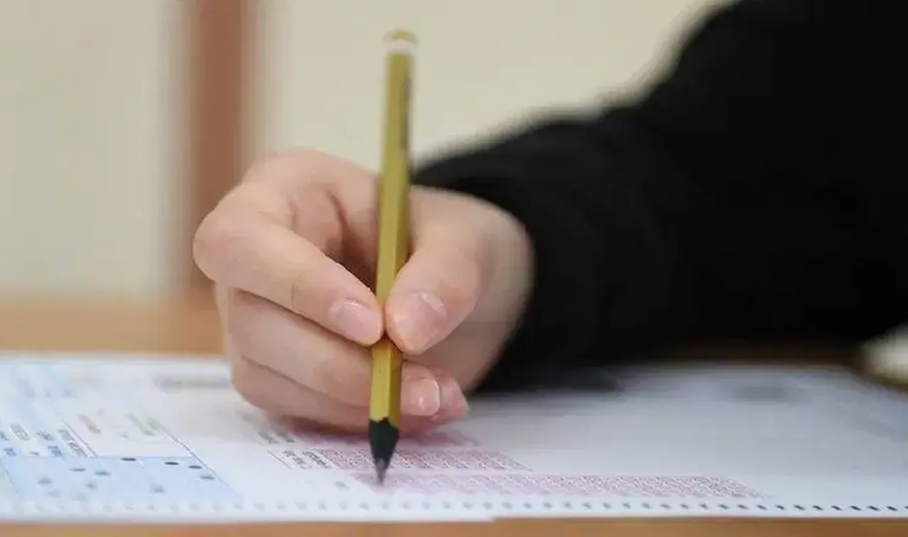 DGS 2025 tercih sonuçları ne zaman açıklanacak, sorgulama nereden yapılır?