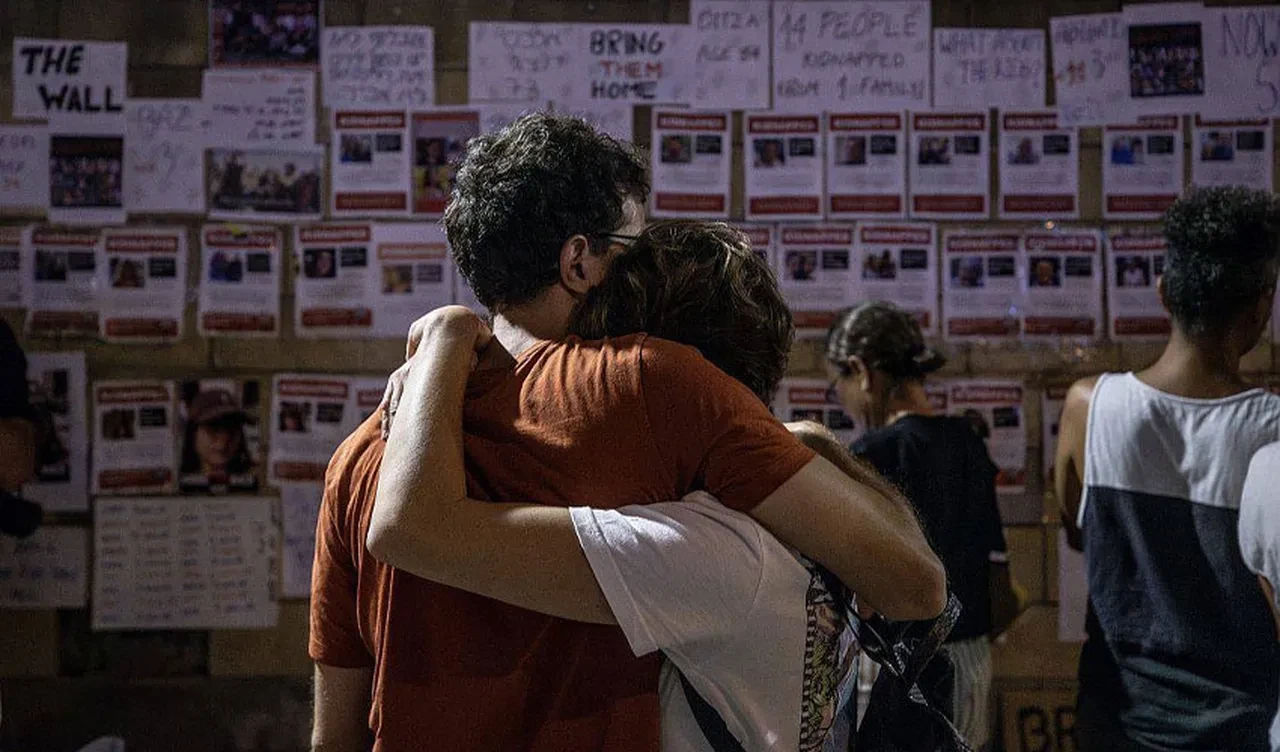 Katar duyurdu: Türkiye, Gazze toplantısına katılacak