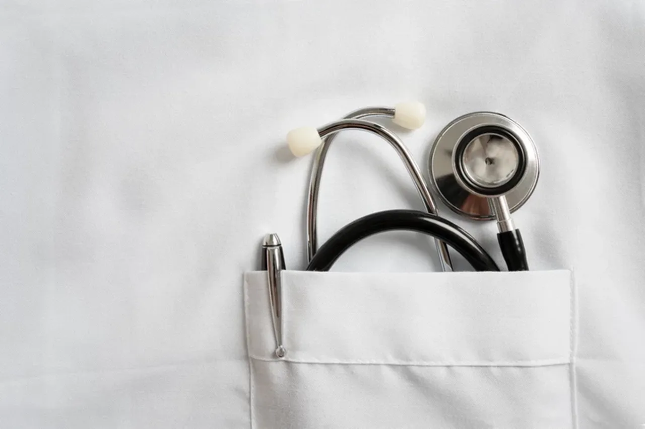 Sağlık Bakanlığı 124. DHY doktor ataması kura sonuçları nereden sorgulanır? Sonuçlar belli oldu mu?