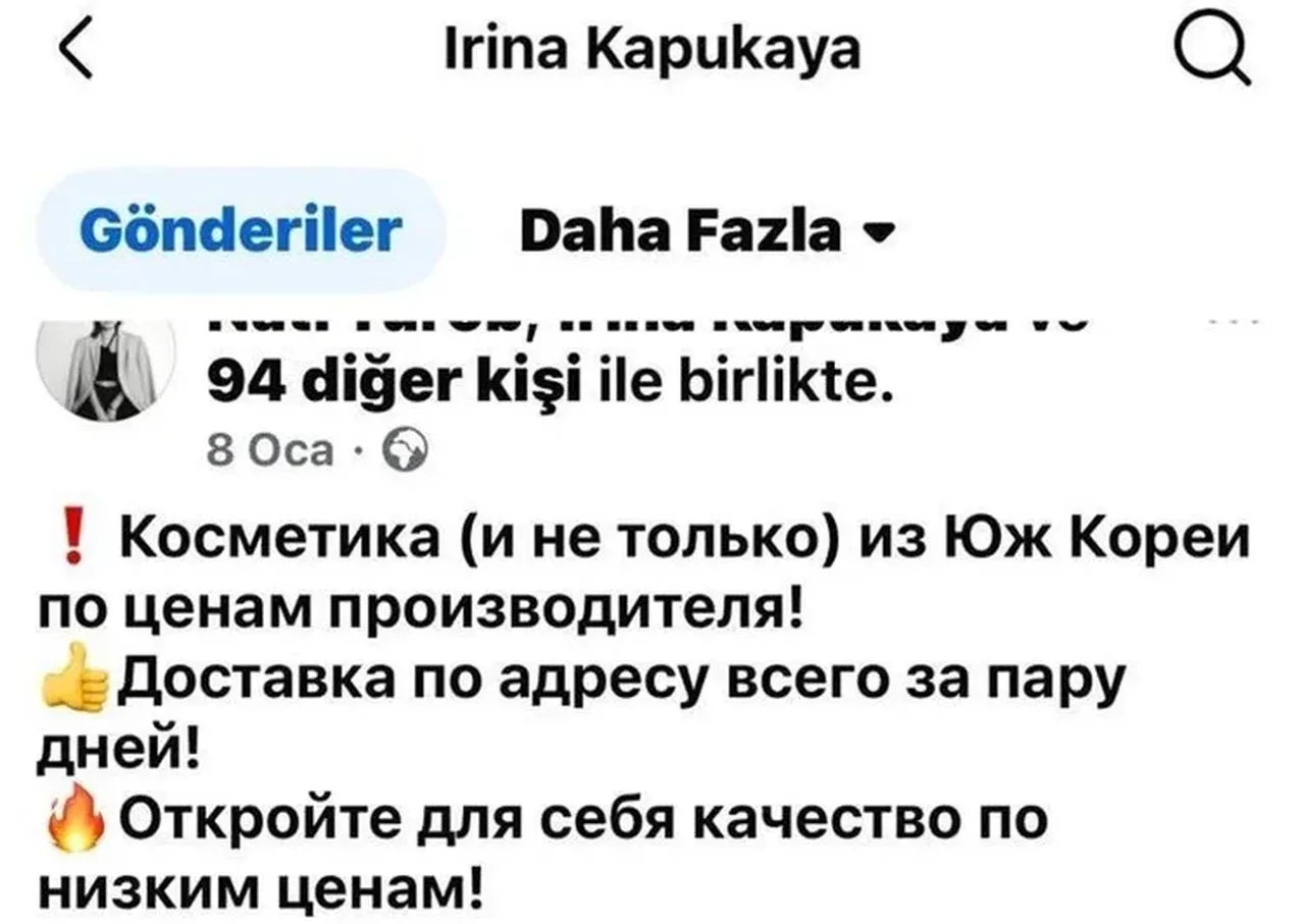 Sahte Rus doktor hayatını kararttı! Botoks yaptırdıktan sonra yürüyemedi: Bu kez mağdur erkek