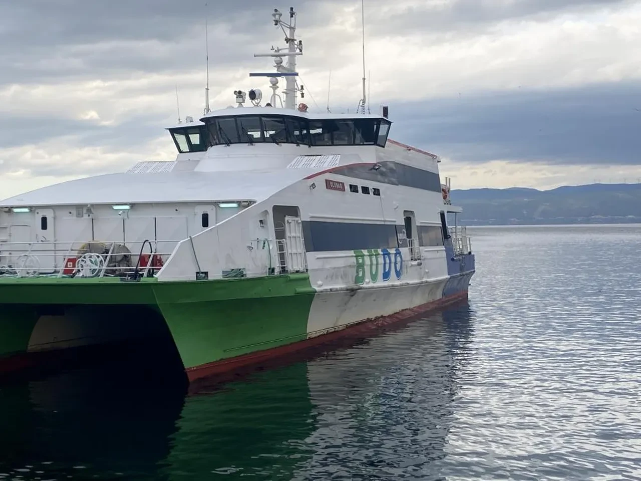 İDO ve BUDO'nun bazı seferleri fırtına nedeniyle iptal edildi