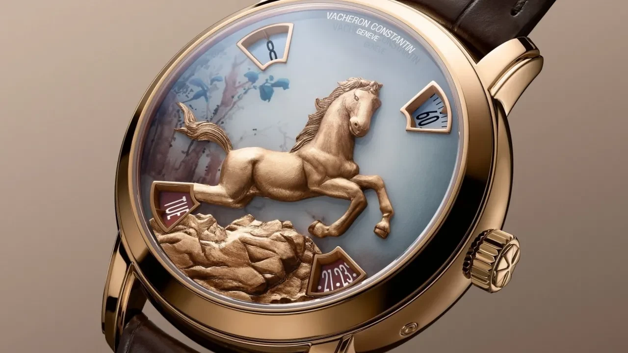 Vacheron Constantin