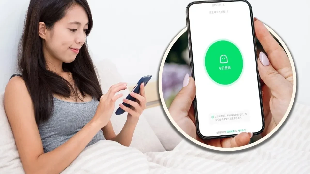 Yalnızlar için geliştirilen "Öldün mü?" uygulamasını indirenlerin sayısı katlanarak artıyor