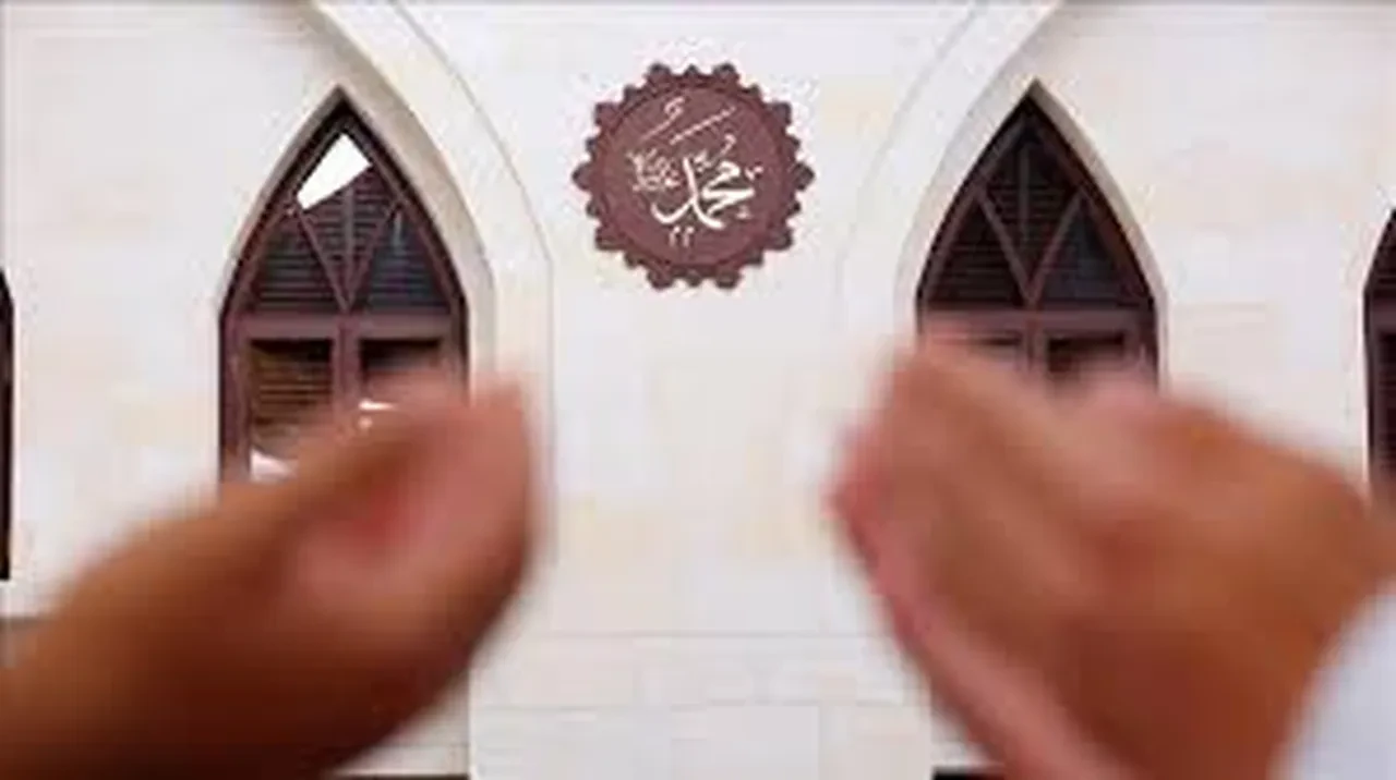 Akrabaya Miraç Kandili Mesajları 2026! Anne, baba, abi, kardeş, abla, amca, dayı, hala ve teyzeye gönderilebilecek hayırlı kandiller sözleri