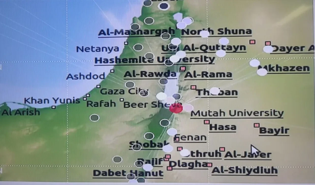 Dünya beşik gibi! Ölü Deniz'de deprem