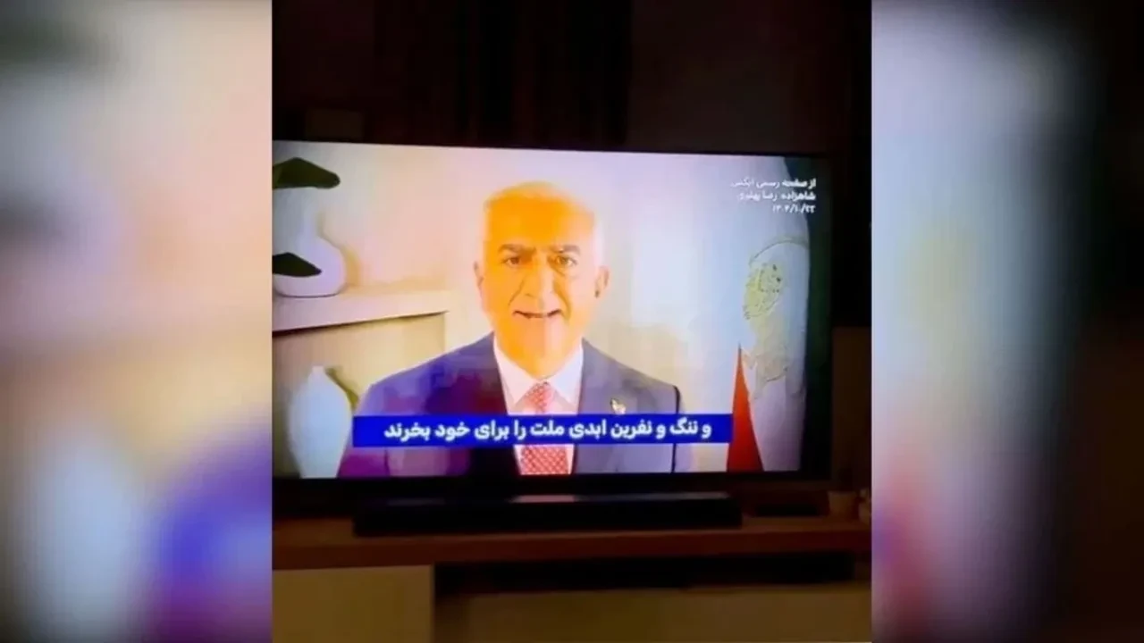 İran devlet televizyonu hacklendi: Devrik şahın oğlu Pehlevi ekranlara geldi