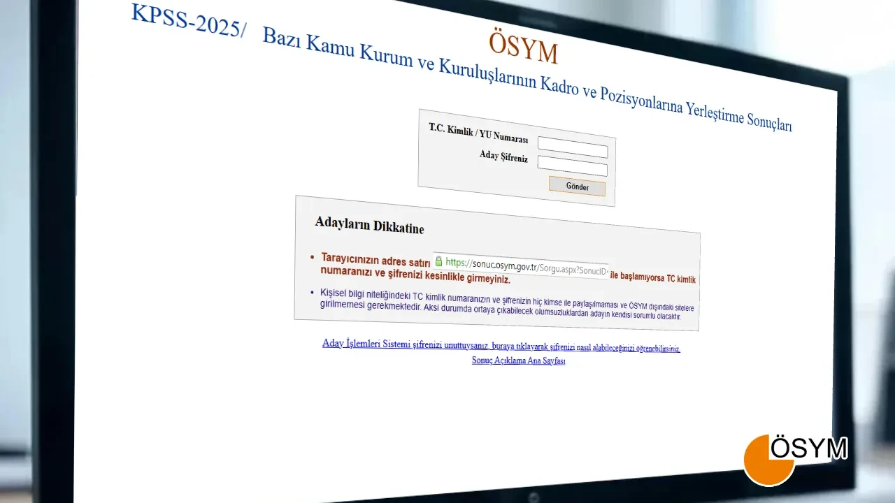 KPSS 2025/2 tercih (atama) sonuçları sorgulama ekranı: ÖSYM AİS Sonuç Belgesi Kontrol Sistemi (Merkezi Atama)