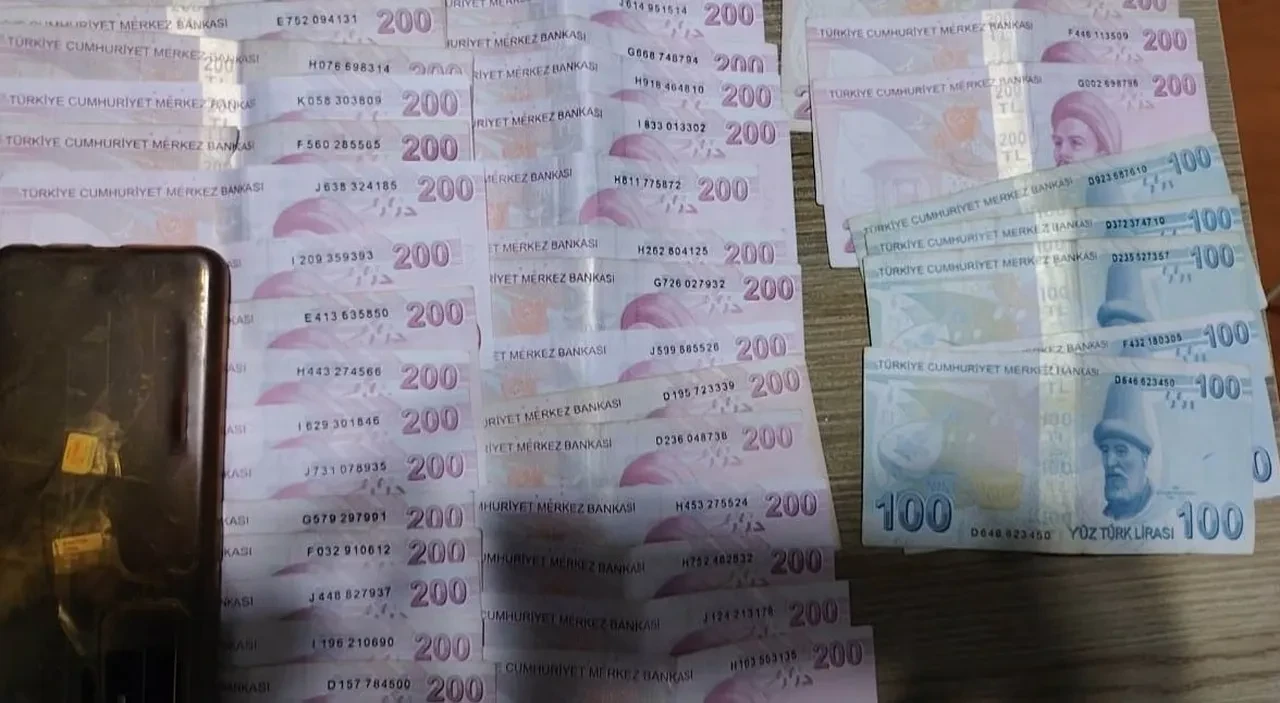 28 şehirde yasa dışı bahse ağır darbe! 61 şüpheli gözaltına alındı