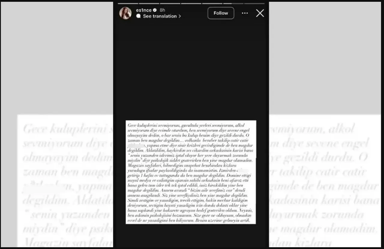 Bilal Hancı'nın uyuşturucu test sonucu belli oldu