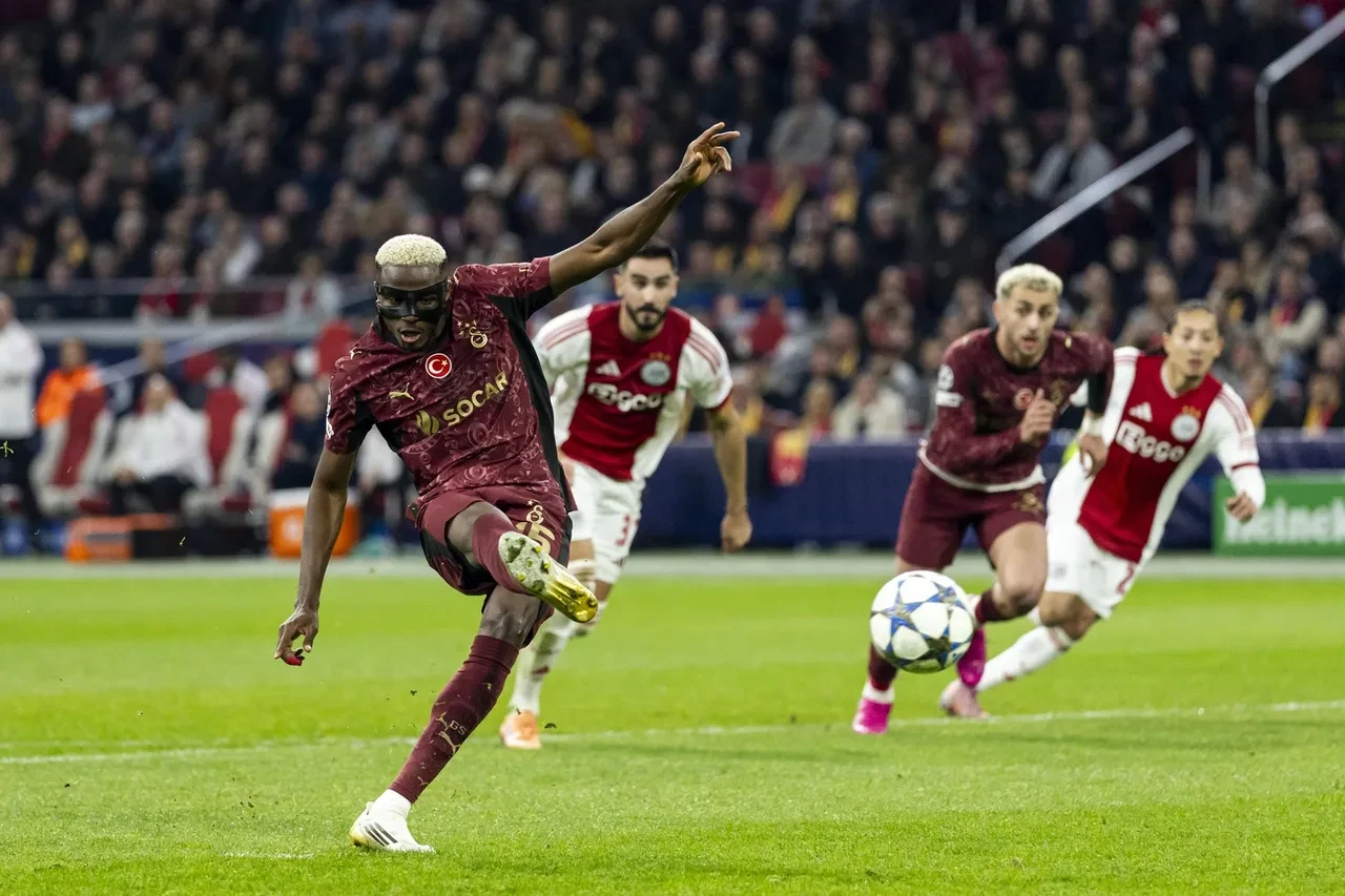 Galatasaray Manchester City deplasmanında | ŞAMPİYONLAR LİGİ CANLI MAÇ ANLATIMI