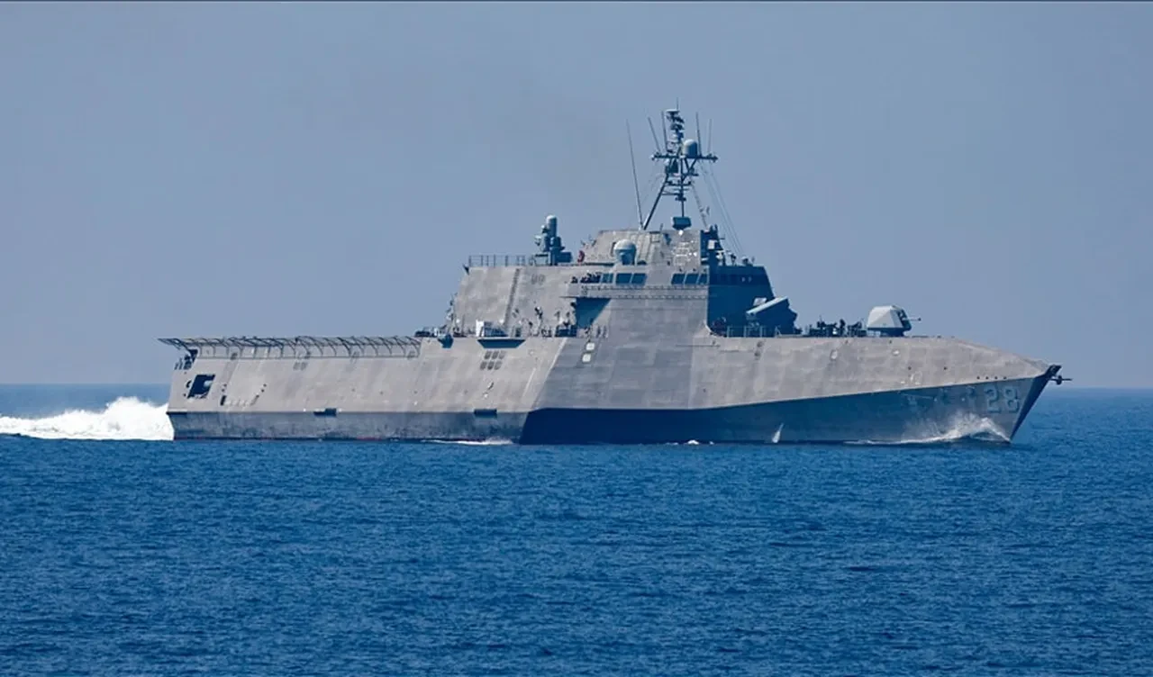 ABD basını duyurdu! Orta Doğu'da tansiyon iyice yükseliyor: Trump bir muhribi daha bölgeye gönderdi