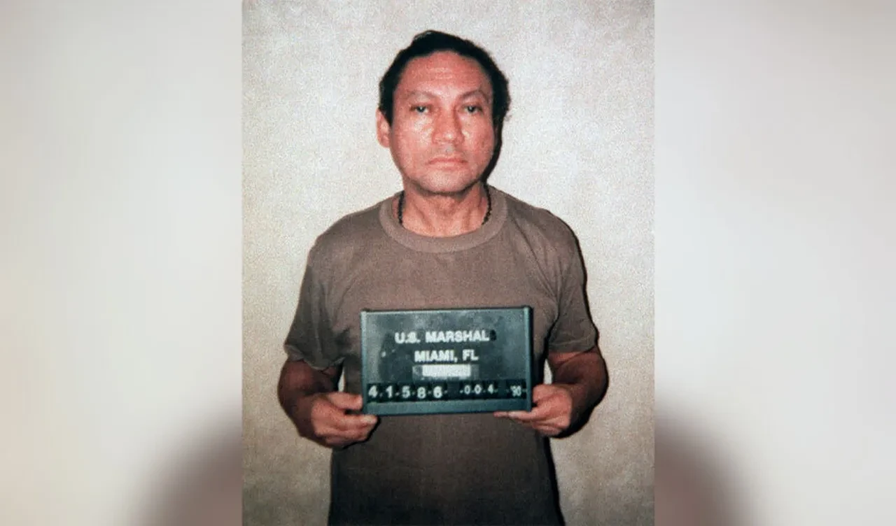 ABD'nin 3 Ocak resitali tesadüf mü? Tarih 36 yıl sonra tekerrür etti