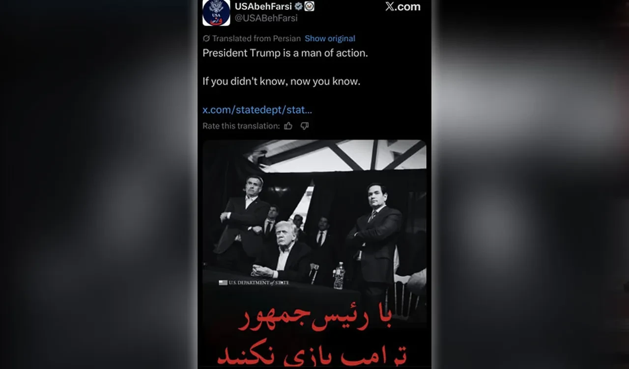 ABD'li Senatör Graham canlı yayında 'İran'ı Yeniden Yüce Kıl' şapkasıyla mesaj verdi