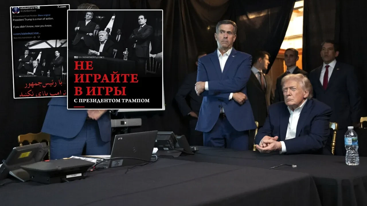 ABD'den önce İran'a ardından Rusya'ya gözdağı: Trump'ın fotoğrafıyla 'Şimdi biliyorsunuz' paylaşımı