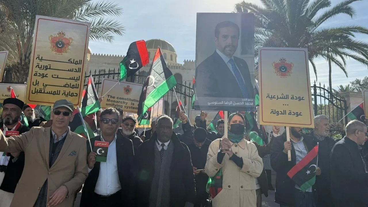 Veliaht Prens Muhammed el-Senussi’nin çağrısının ardından Trablus’ta yürüyüş