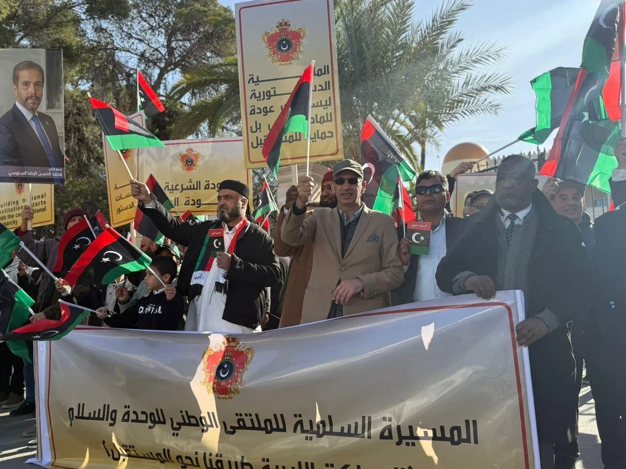 Veliaht Prens Muhammed el-Senussi’nin çağrısının ardından Trablus’ta yürüyüş