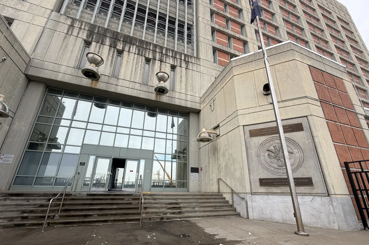 Venezuela devrik lideri Maduro hangi şartlar altında cezaevinde kalacak? 23 saat hücresinde olacak!