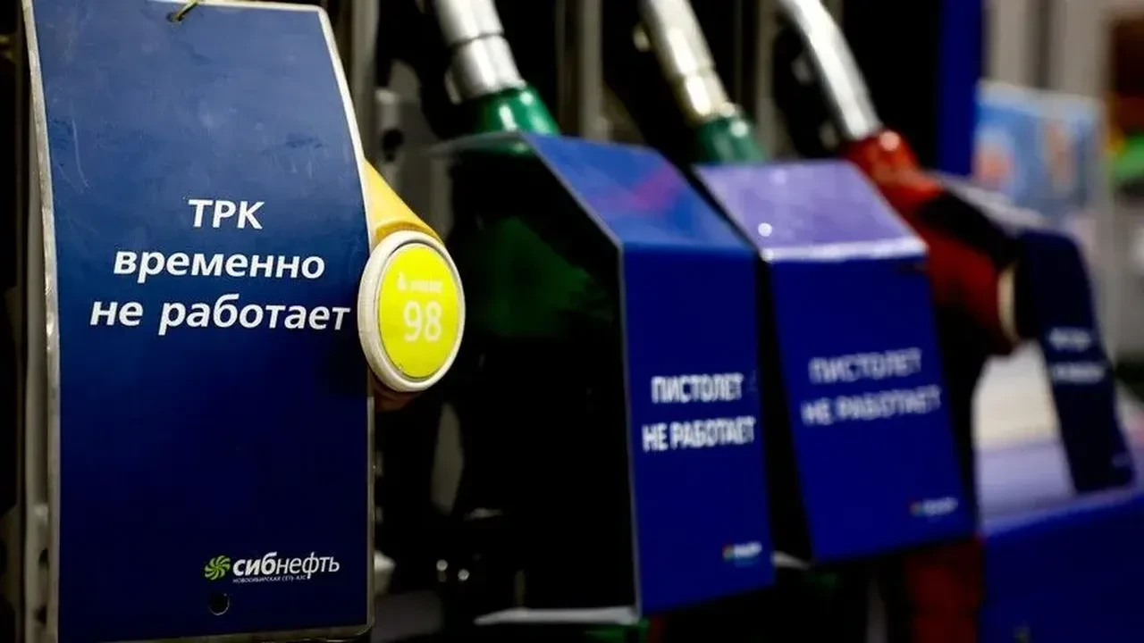 Rus dizeli fiyatları düşürecek mi? Goldman Sachs 11 dolarlık senaryoyu açıkladı