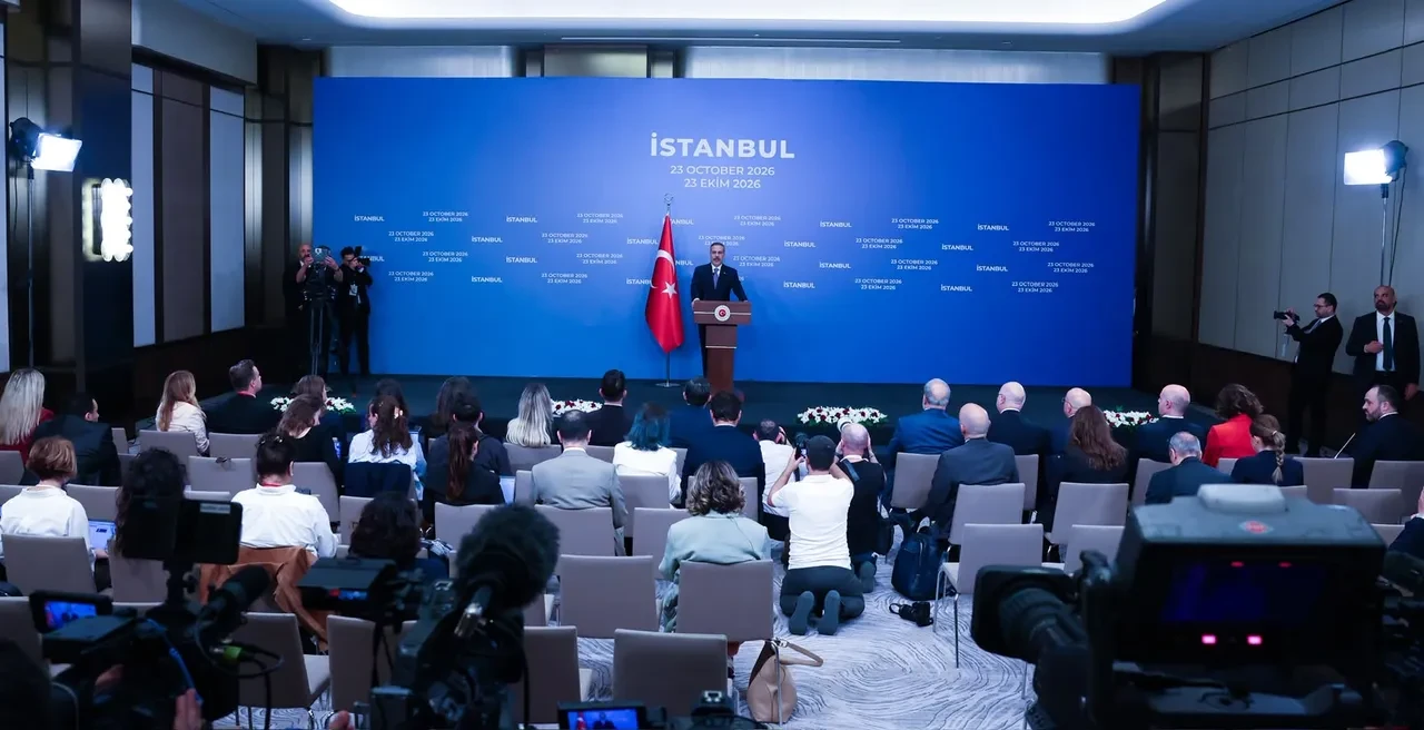 İstanbul'da 8 ülkenin bakanları buluştu: Dışişleri Bakanı Hakan Fidan'dan kritik zirve sonrası açıklamalar