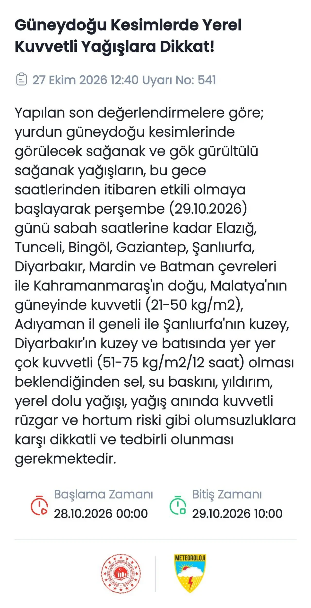 Meteoroloji'den 17 kent için uyarı: Kuvvetli sağanak etkisini artırarak devam edecek