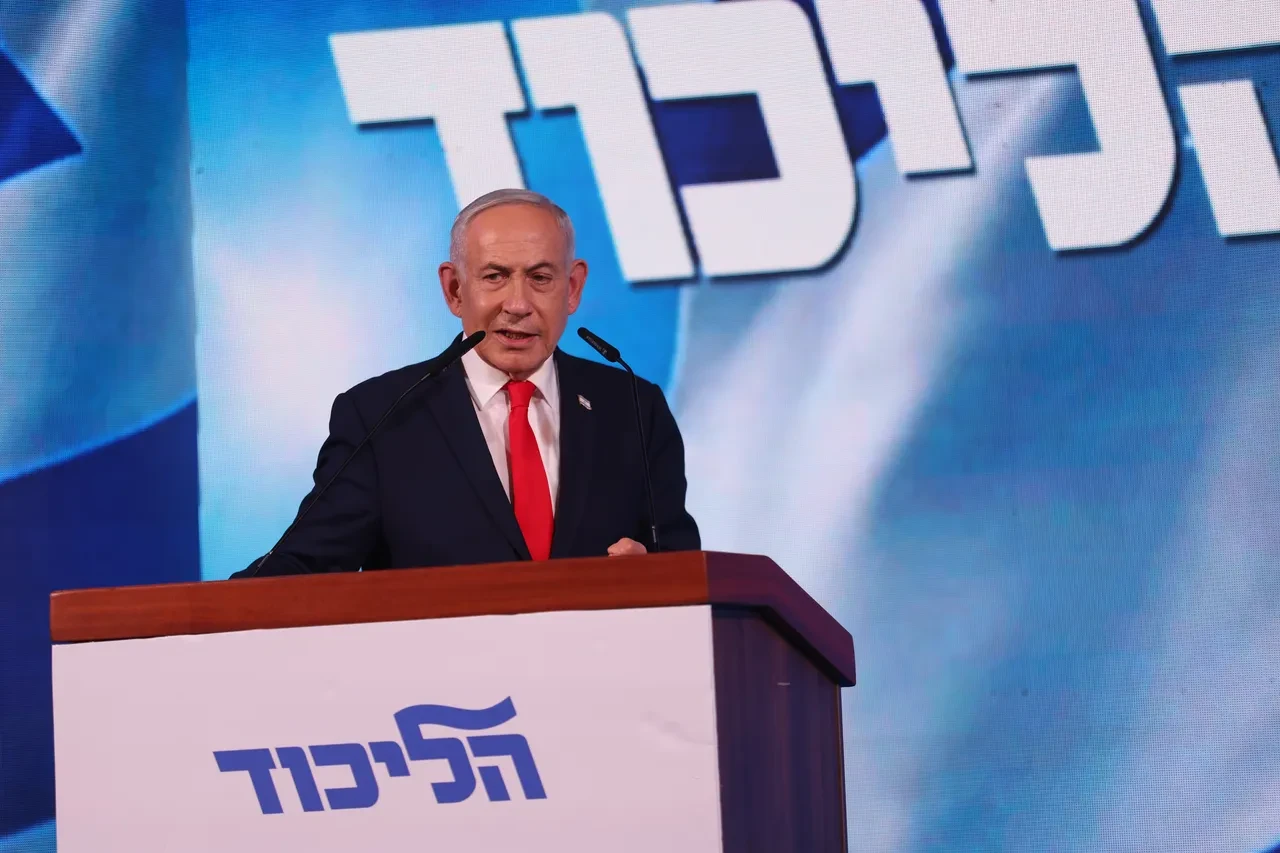 Netanyhahu seçim yenilgisini kabul etmedi: Çoğunluk açıkça bizde
