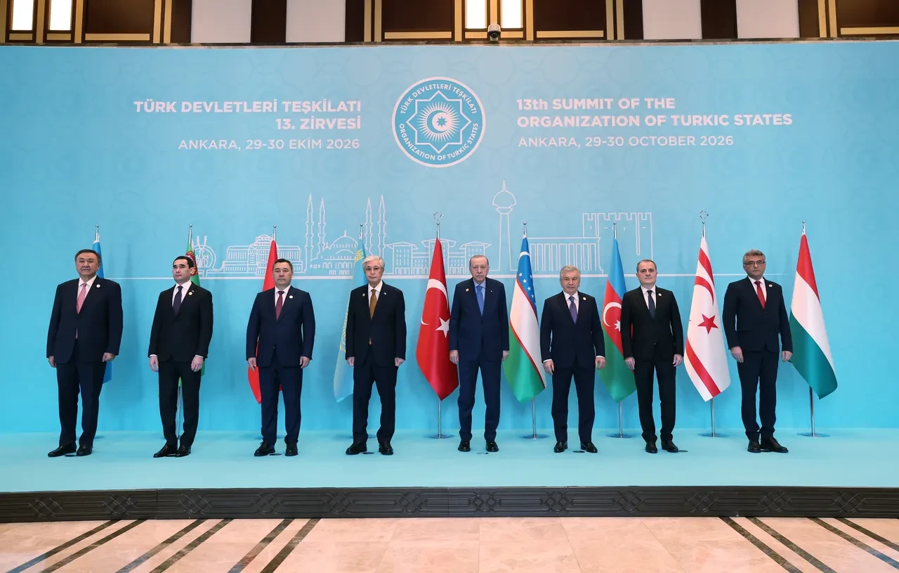Türk Devletleri Teşkilatı 13. Zirvesi Ankara Bildirisi yayımlandı: Türk Yüzyılı vurgusu ve stratejik ortaklık mesajı